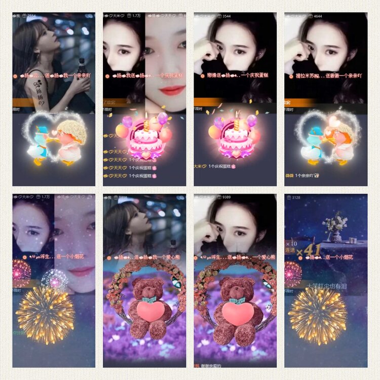 南风🎤V娱热点