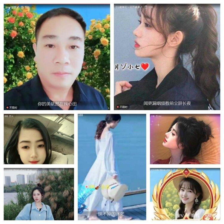 愉悦🎤V娱热点