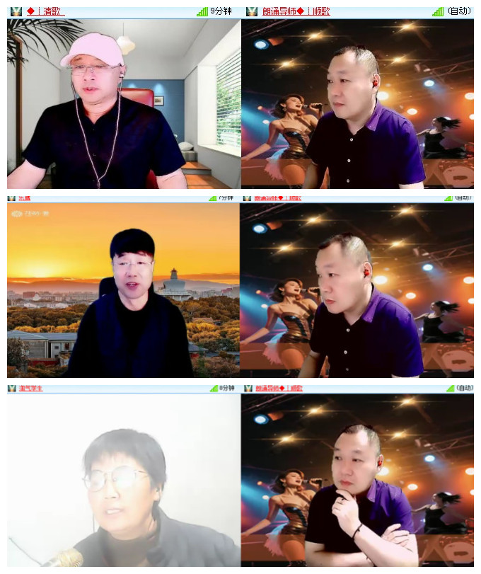 沛滢🎤V娱热点