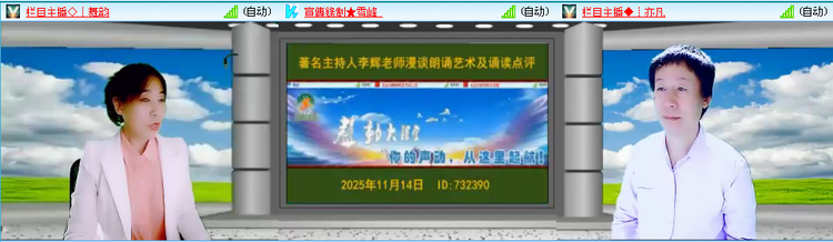 小朵🎤V娱热点