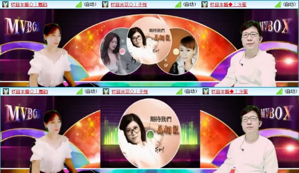 落雪🎤V娱热点
