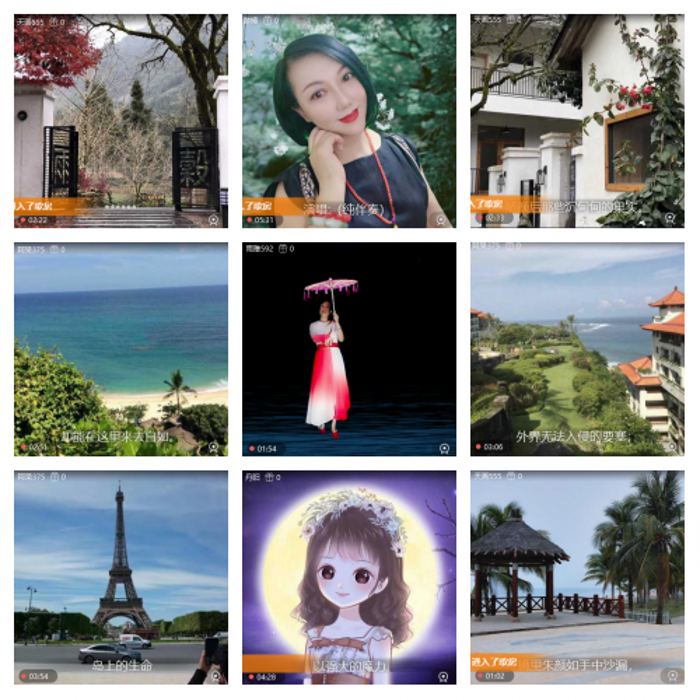 飞沙🎤V娱热点