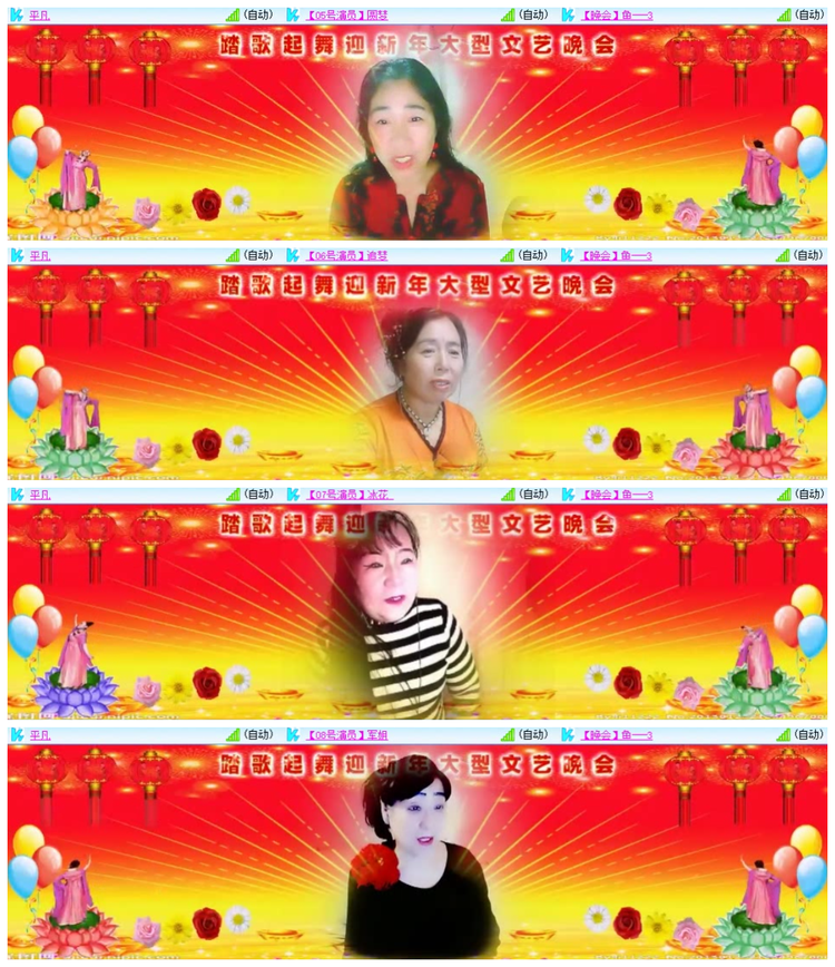 南风🎤V娱热点