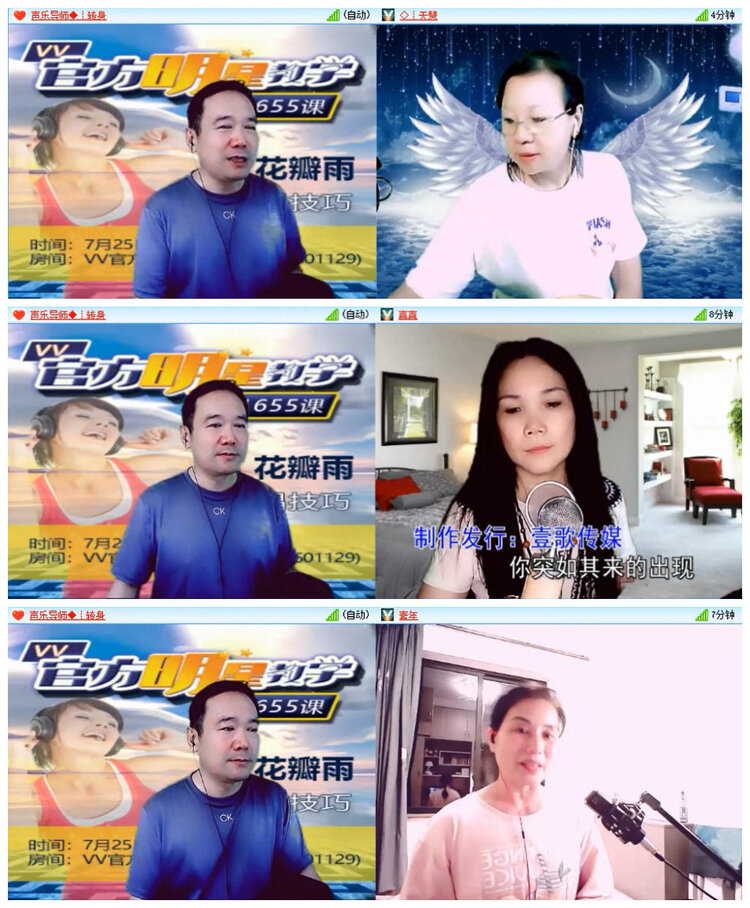背影🎤V娱热点