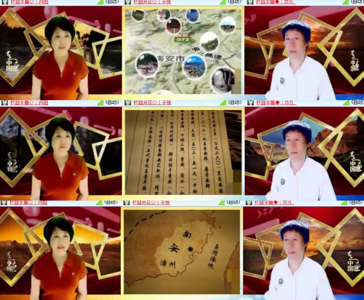 卓然🎤V娱热点