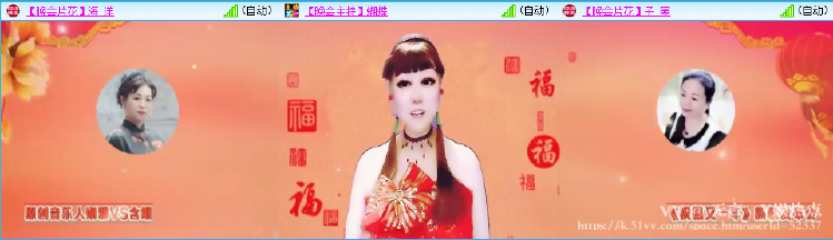 无言🎤V娱热点