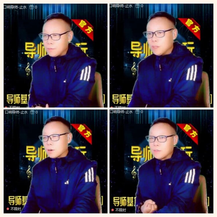 落雪🎤V娱热点