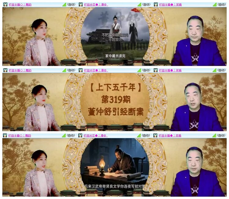 南风🎤V娱热点