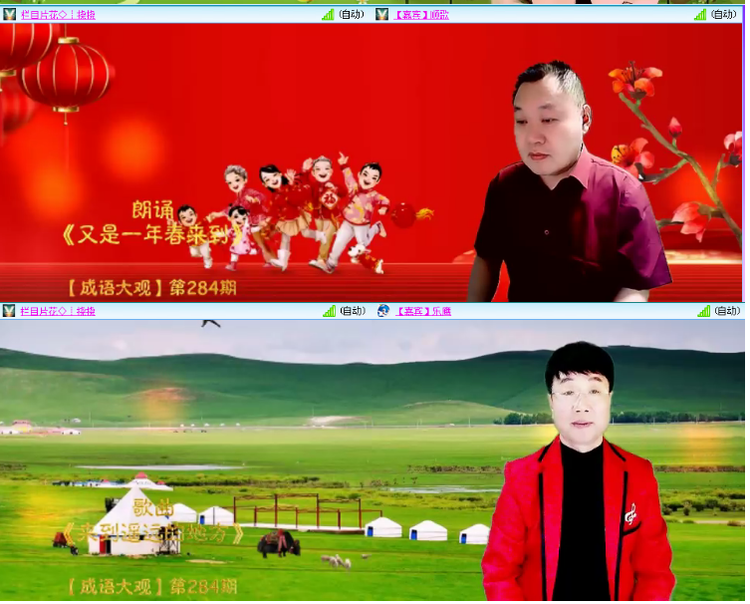 小浅🎤V娱热点