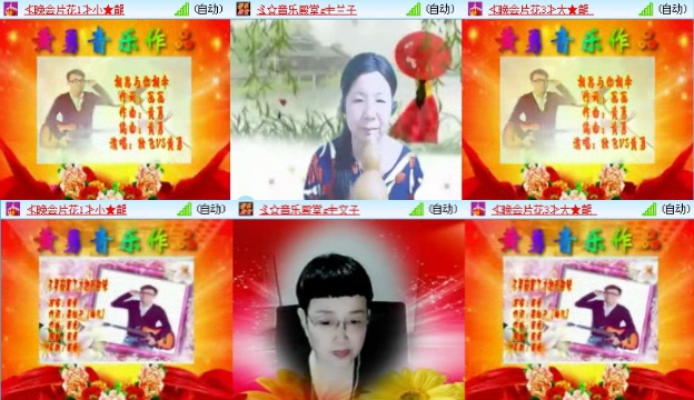 小朵🎤V娱热点