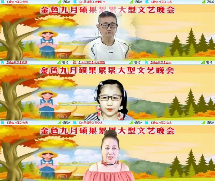 思点🎤V娱热点