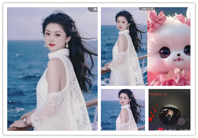 纳兰＿🎤V娱热点