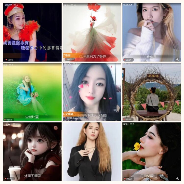 落雪🎤V娱热点