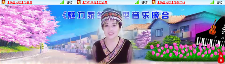 愉悦🎤V娱热点