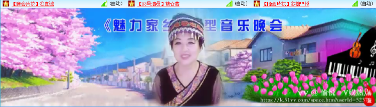 愉悦🎤V娱热点