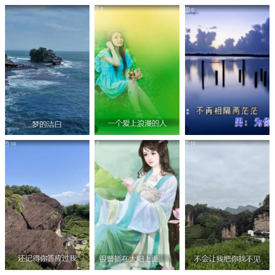 芯薇🎤V娱热点