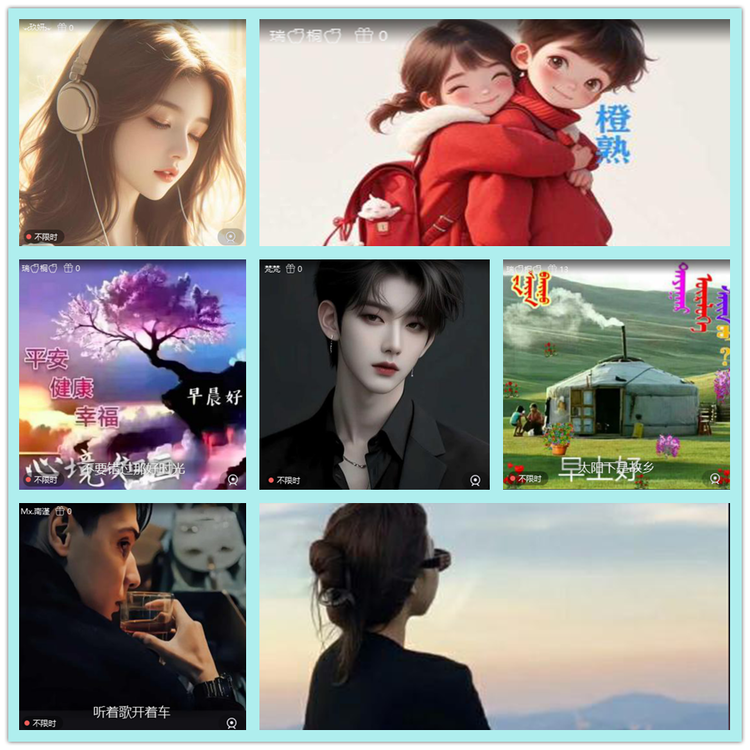 飘雪🎤V娱热点