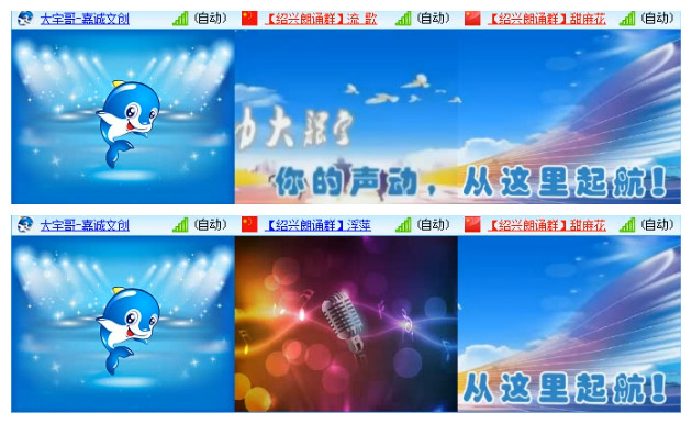 执白🎤V娱热点