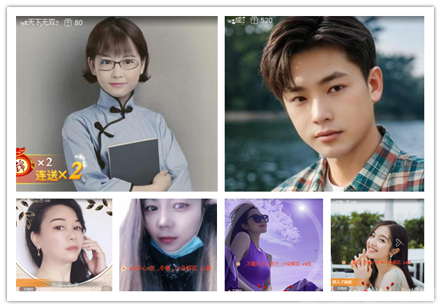 纳兰＿🎤V娱热点