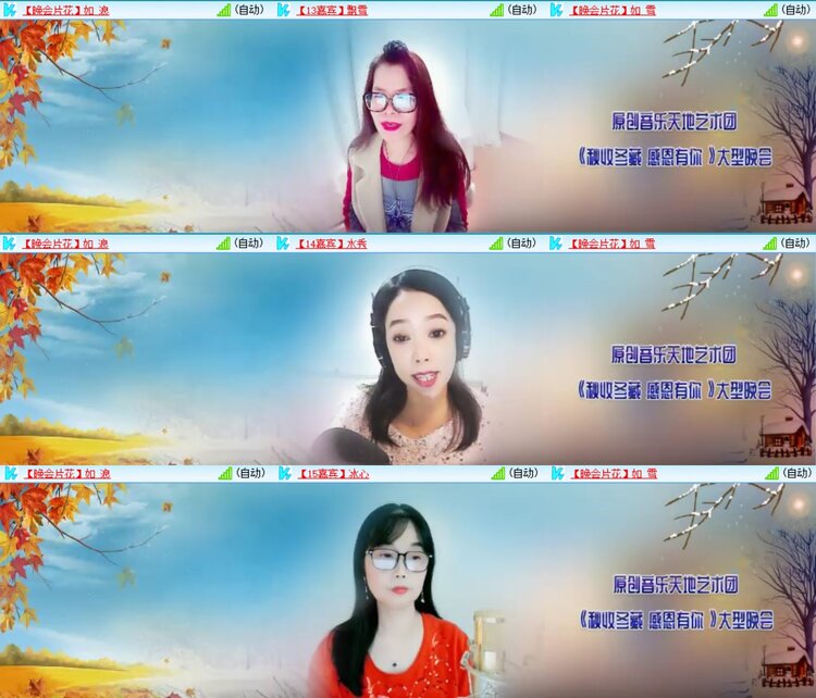 静一静🎤V娱热点