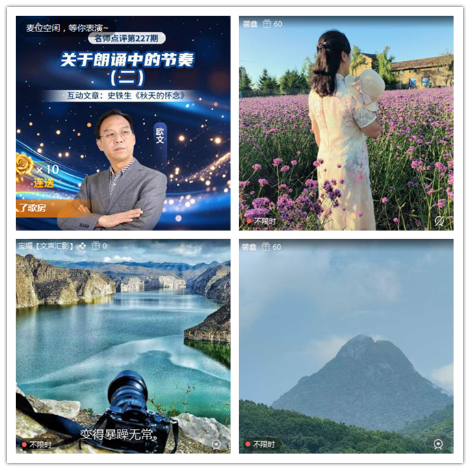 小路🎤V娱热点