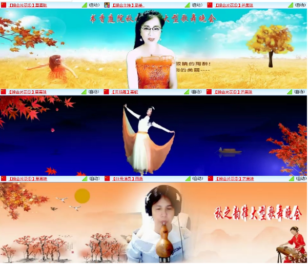 小朵🎤V娱热点