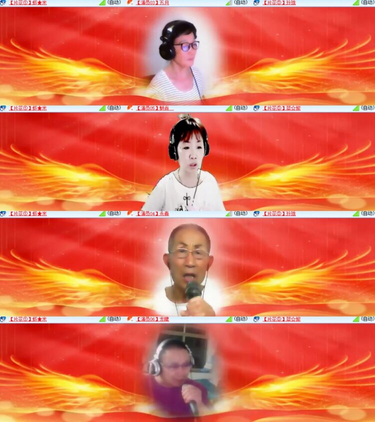 杜影🎤V娱热点