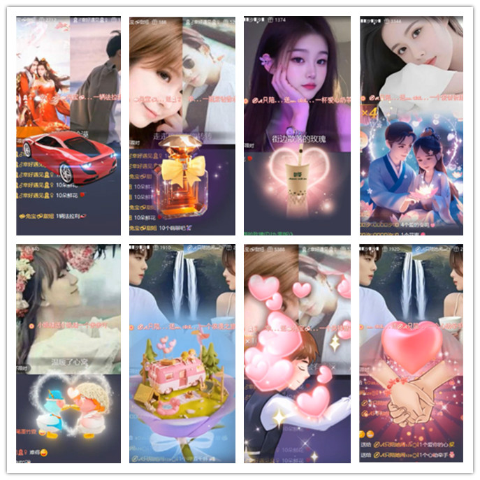 小路🎤V娱热点