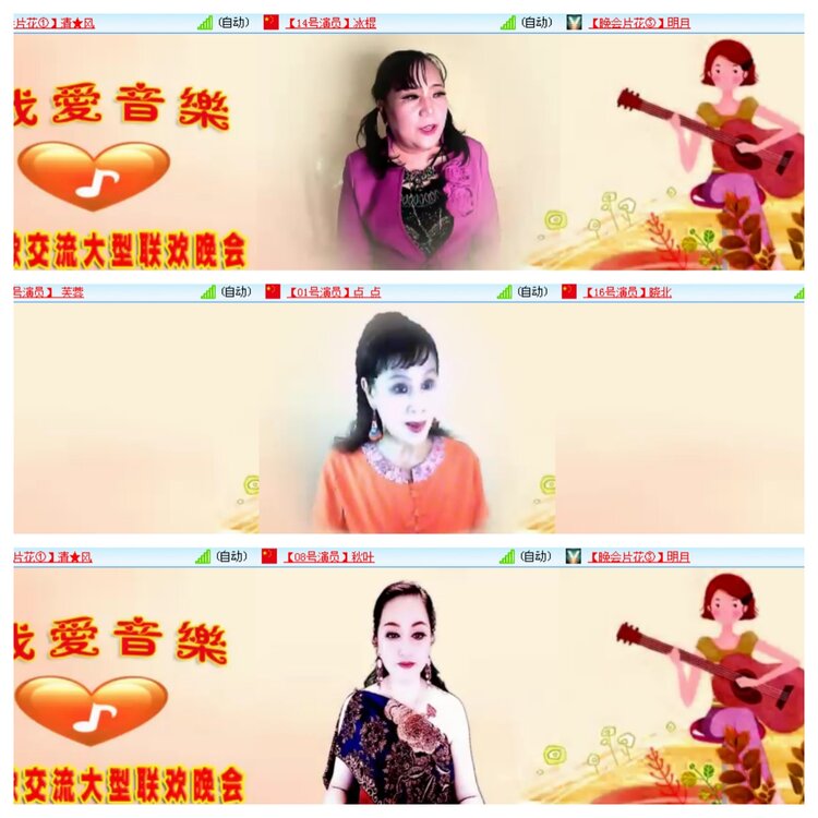 小浅🎤V娱热点