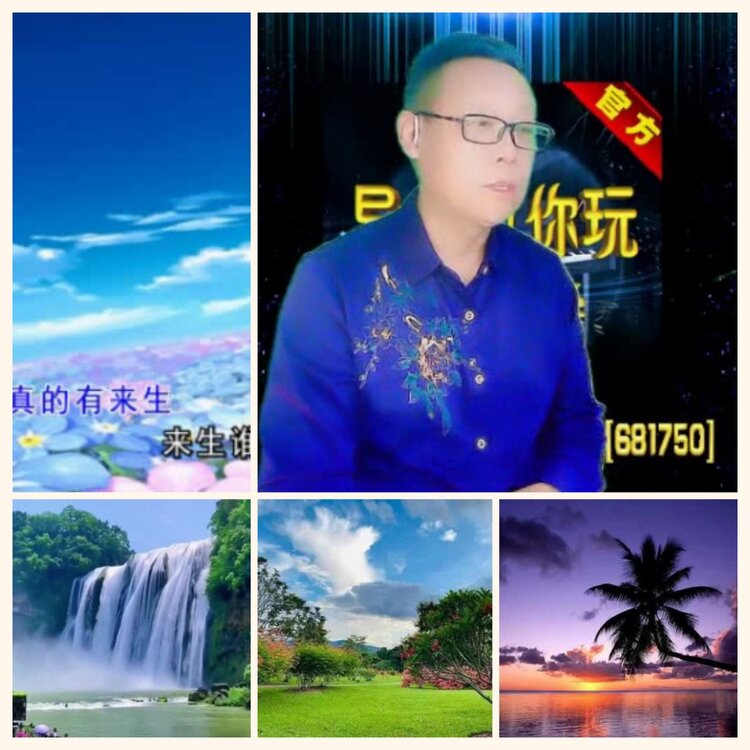 落雪🎤V娱热点