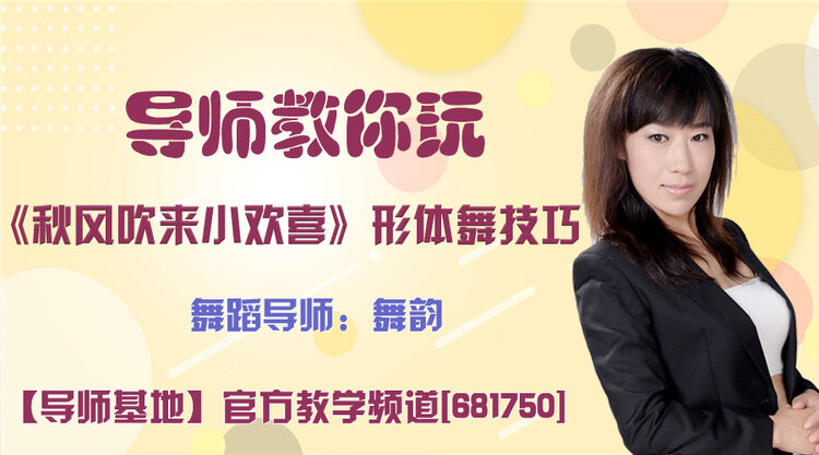 港湾🎤V娱热点