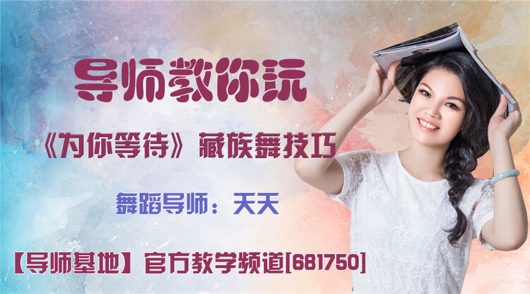 港湾🎤V娱热点