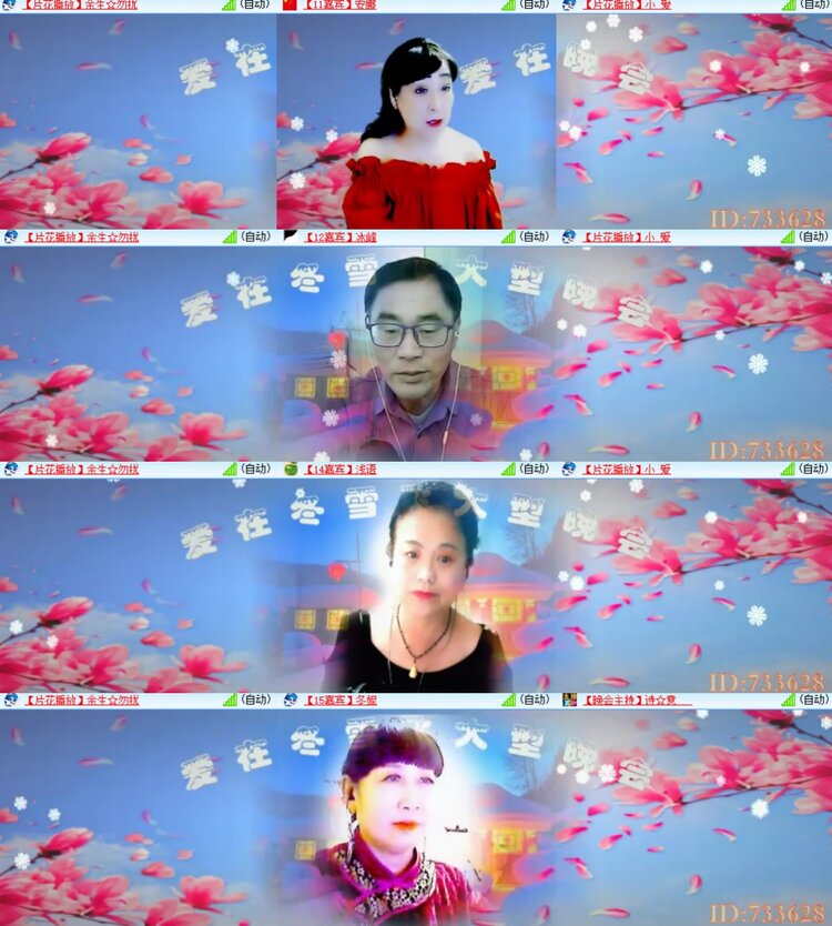 卓然🎤V娱热点