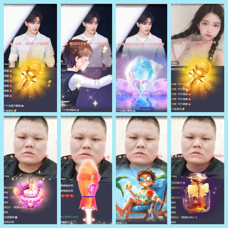 曾经🎤V娱热点