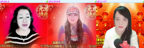 海燕🎤V娱热点