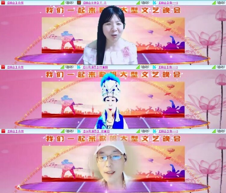 曾经🎤V娱热点