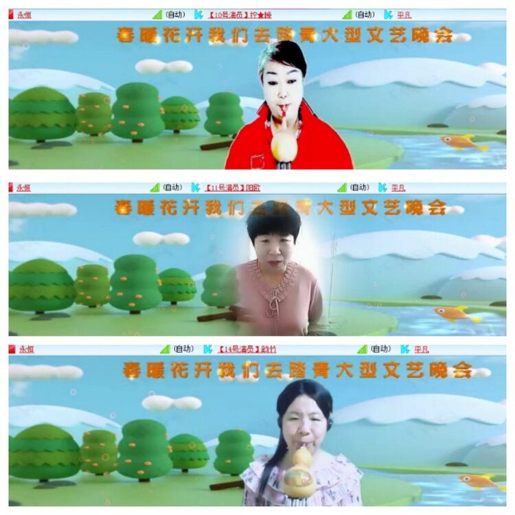 小浅🎤V娱热点