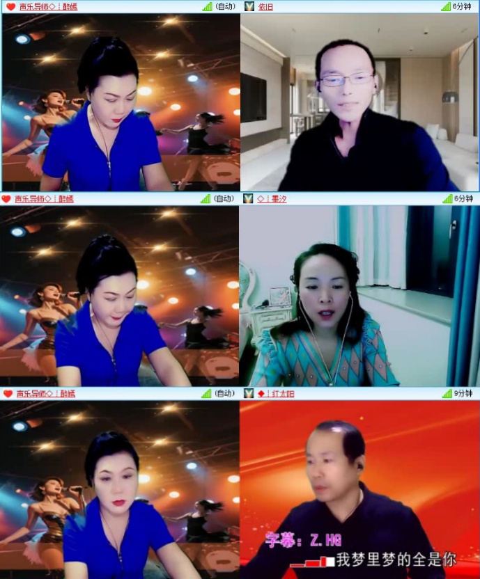 飞沙🎤V娱热点