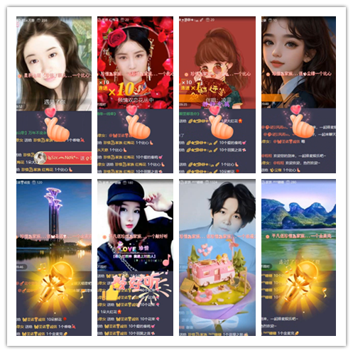 南风🎤V娱热点