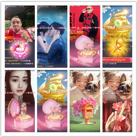 墨馨儿🎤V娱热点