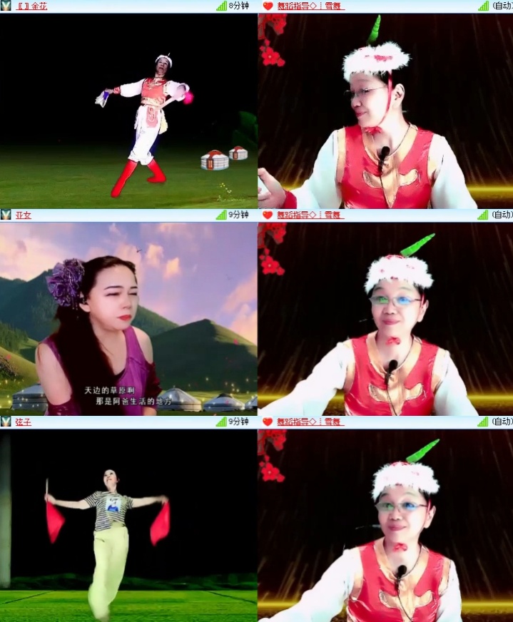 淡然🎤V娱热点