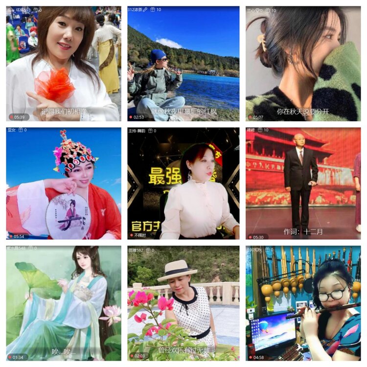 浓茶🎤V娱热点