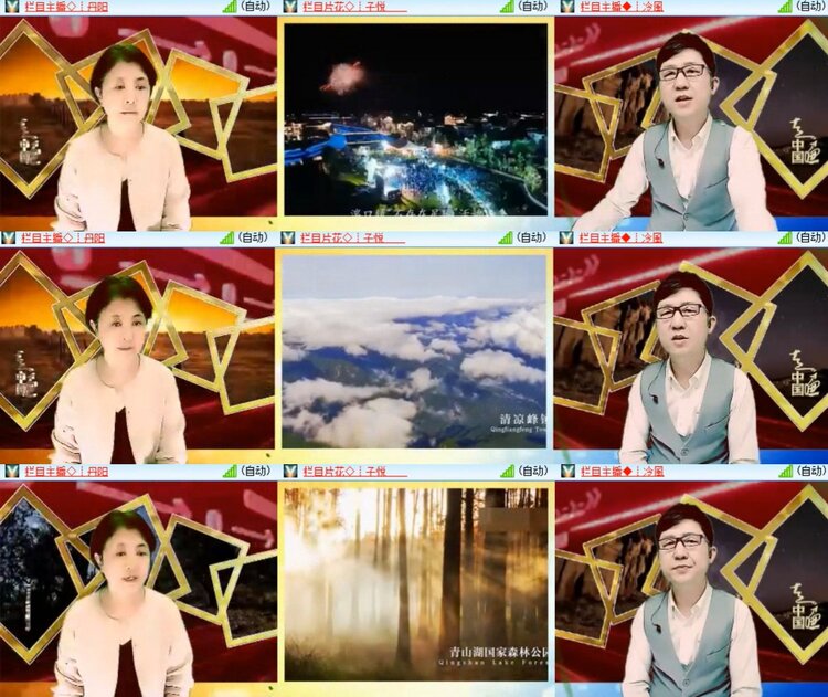 卓然🎤V娱热点