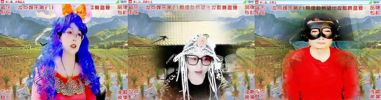 静一静🎤V娱热点