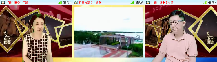 无言🎤V娱热点