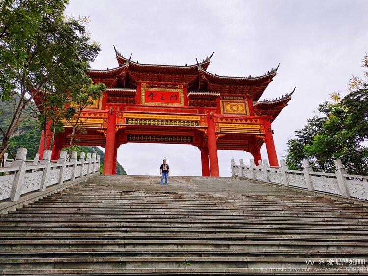 峨边背峰山首发