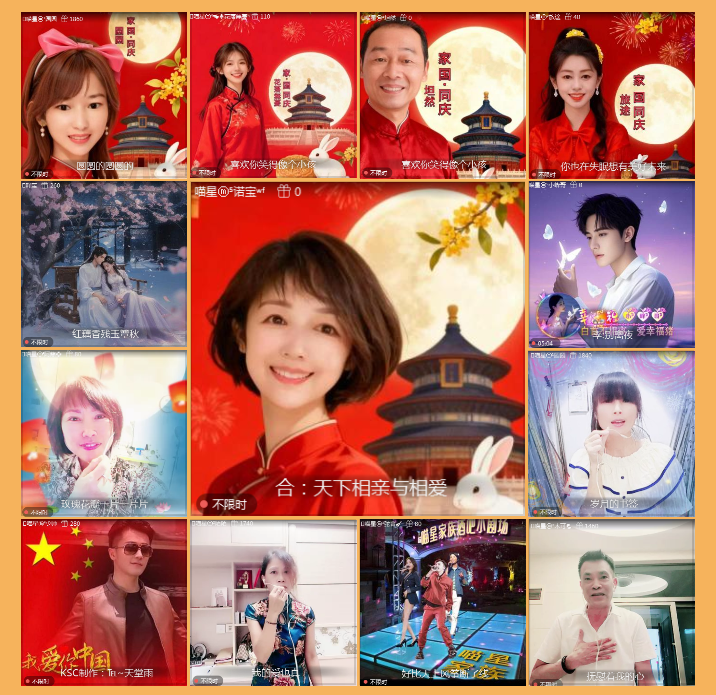 执白🎤V娱热点