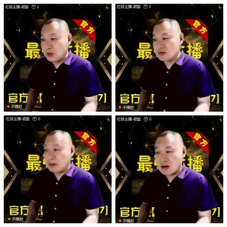 浓茶🎤V娱热点