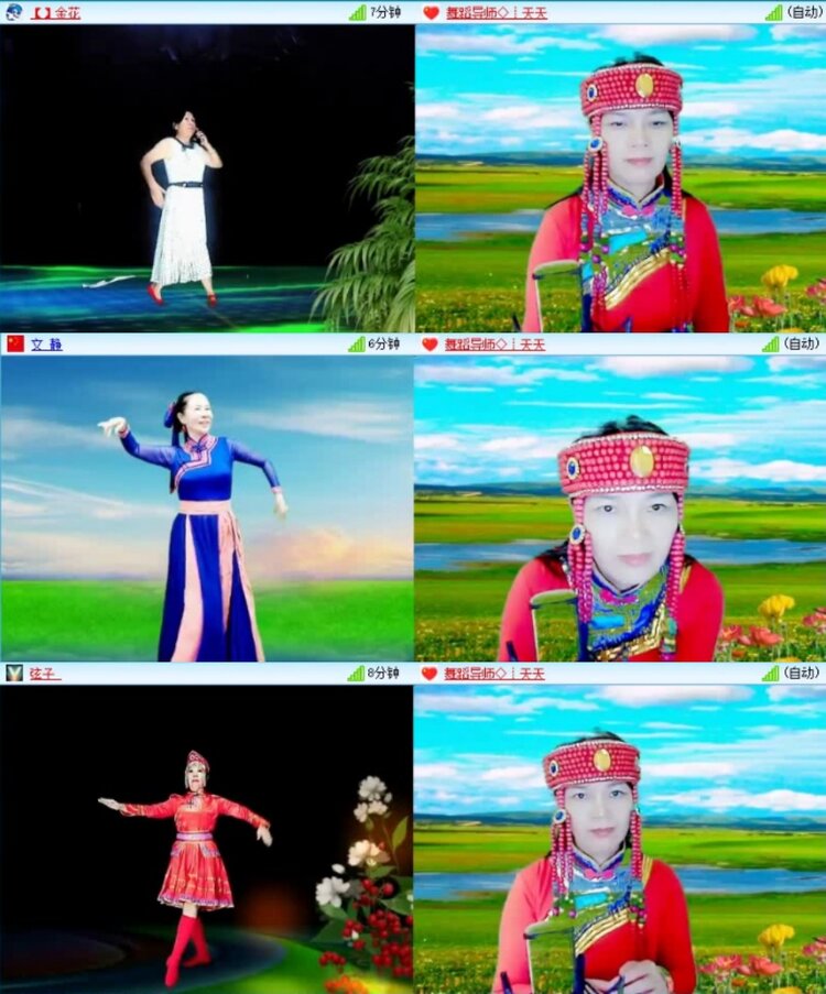 云中云🎤V娱热点