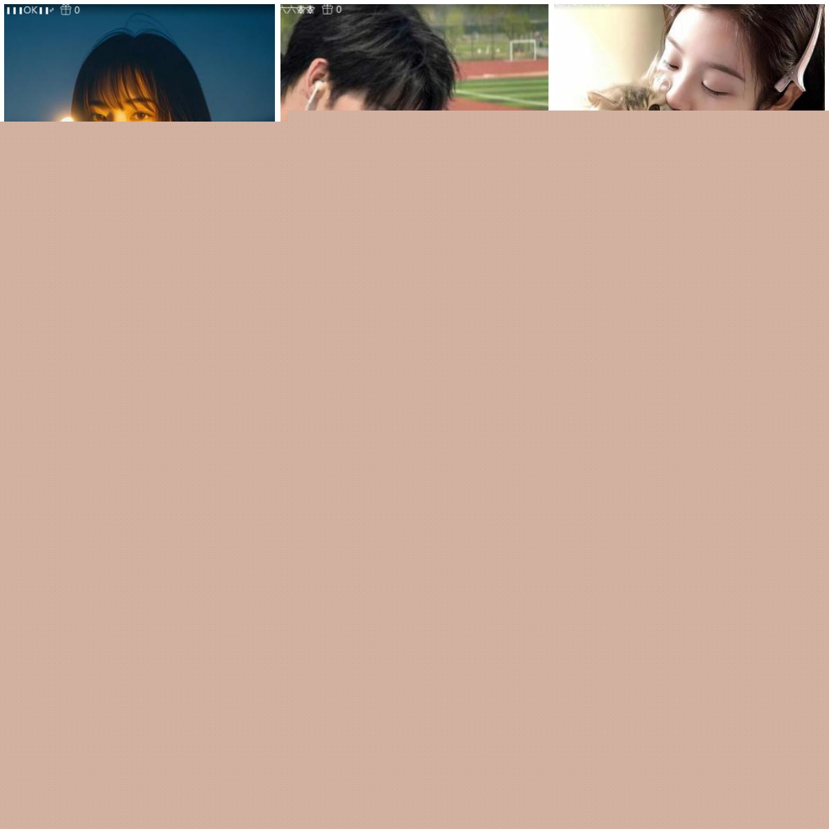 思点🎤V娱热点